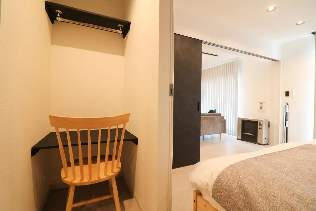 Daire Taketo Stay Sumikawa House Sapporo Japonya