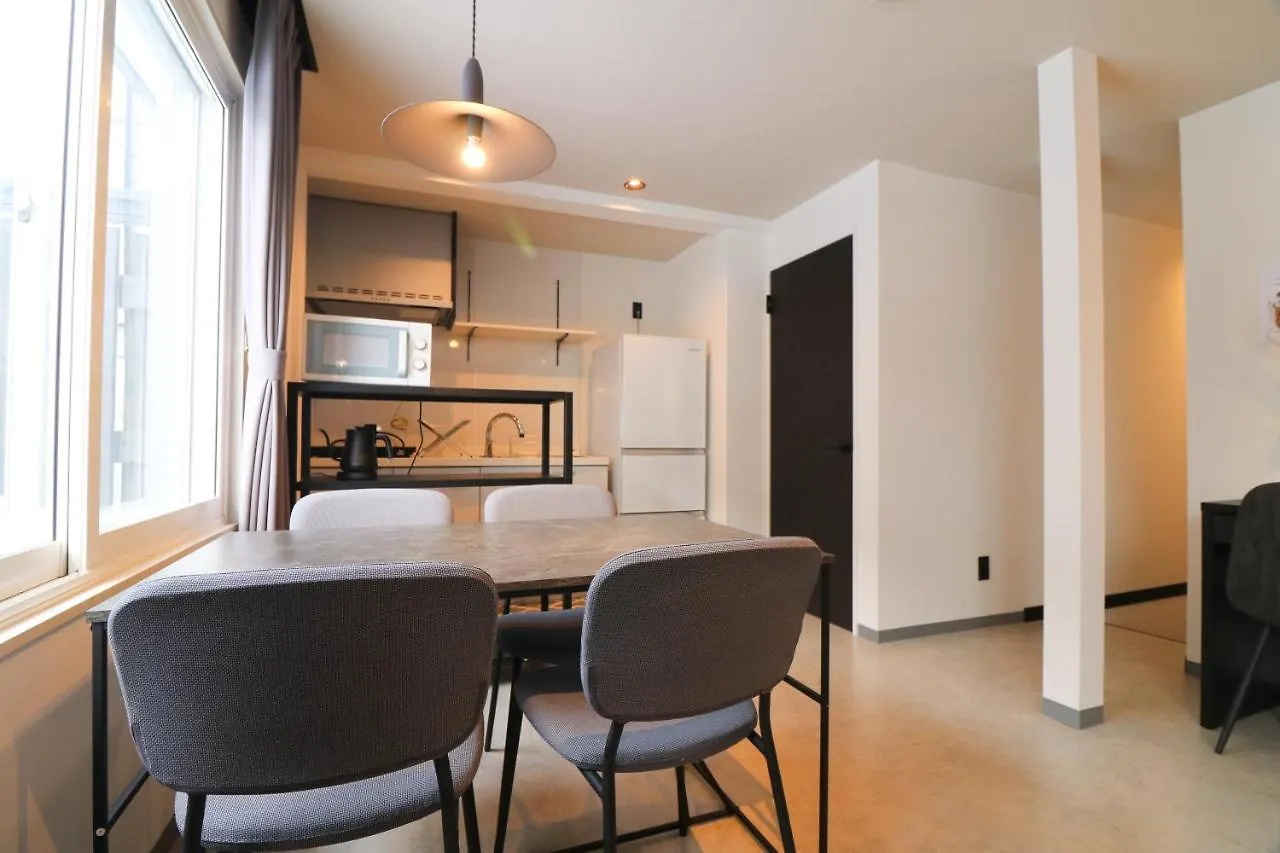 Taketo Stay Sumikawa House 札幌市