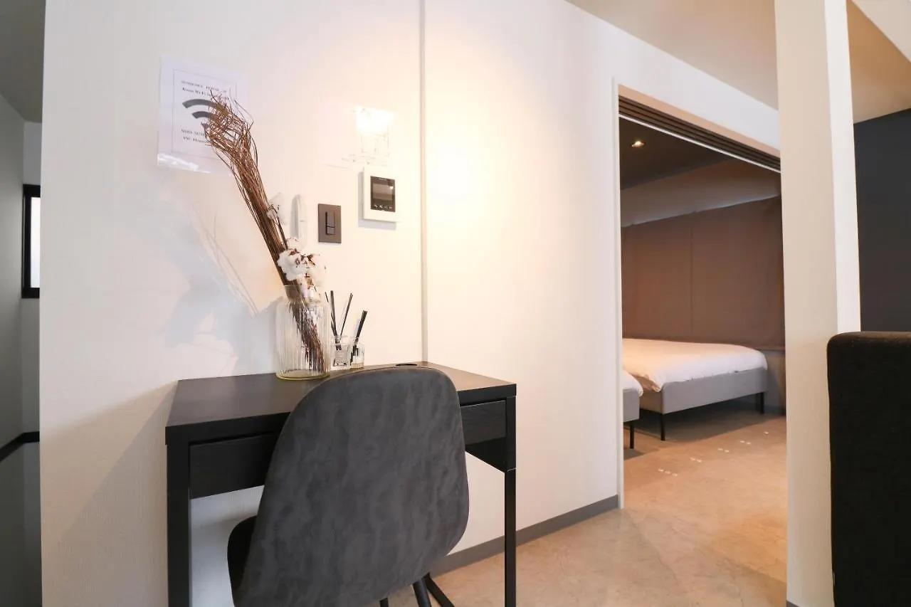 Taketo Stay Sumikawa House 札幌市 0*,
